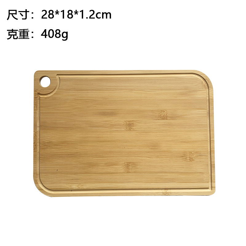 Strictly Selected Bamboo Cutting Board Wholesale Household Cutting Board Chopping Board for Fruits Kitchen Chopping Board Craft Bamboo Cutting Board Set]