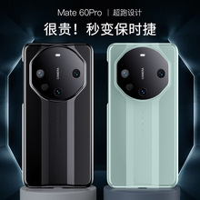 小米mix4黑色陶瓷后盖,拆机原装99新_阿里巴巴找货神器