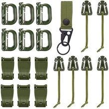 Molle 包战术背包背心腰带管理工具扣19PCS套装户外军迷背包配件