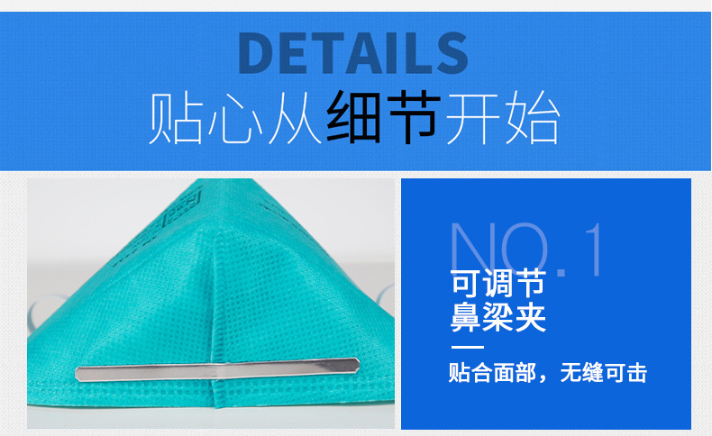 正品3m9132医用口罩独立装防护病毒n95成人医生医疗专用透气 香港