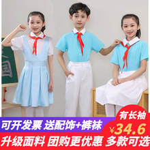 冯琳同款中小学生朗诵服男孩大合唱演出服装女生诗词朗诵表演礼服