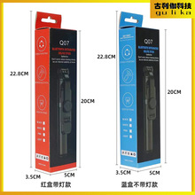 手机自拍杠Q07蓝牙遥控落地三脚架户外桌面直播通用 伸缩自拍神器