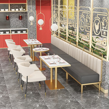 轻奢咖啡西餐厅卡座沙发港式茶餐厅连锁主题海鲜自助不锈钢餐桌椅