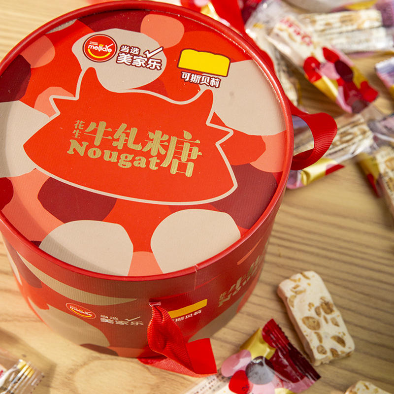 台湾手工花生甜牛轧糖350g一盒礼盒装牛扎糖喜糖果零食散装批发