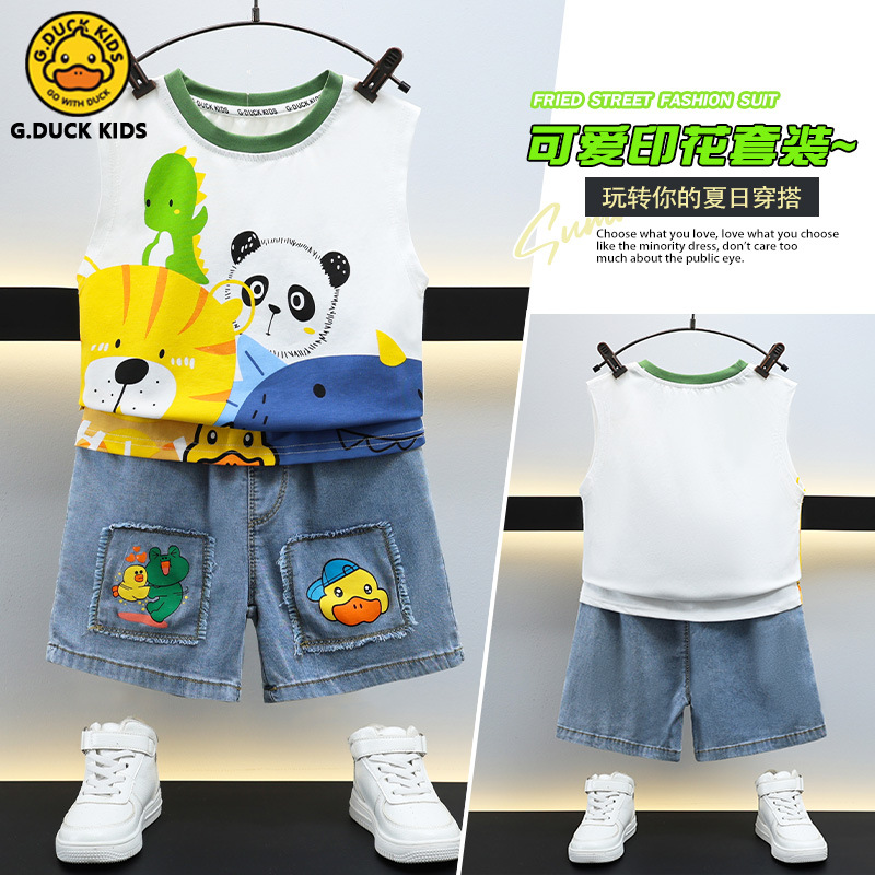 小黄鸭男童套装2024新款宝宝卡通印花无袖衣服时髦儿童牛仔童装