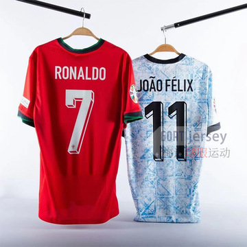 新款欧洲杯7号c罗球衣葡萄牙主客场球迷版短袖足球上衣自定义印制