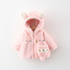 girl Children jacket On behalf of winter new pattern Korean Edition Children's clothing Flower Hooded sweater Satchel girl Children jacket On behalf of winter new pattern Korean Edition Children's clothing Flower Hooded sweater Satchel