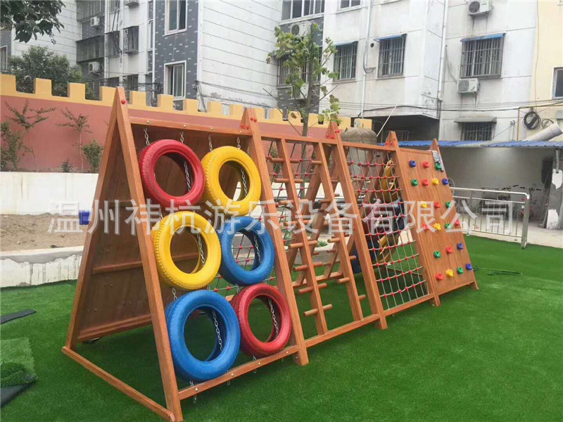 儿童室外木质攀爬架幼儿园轮胎攀岩墙黄花梨滑梯荡桥钻洞玩具组合
