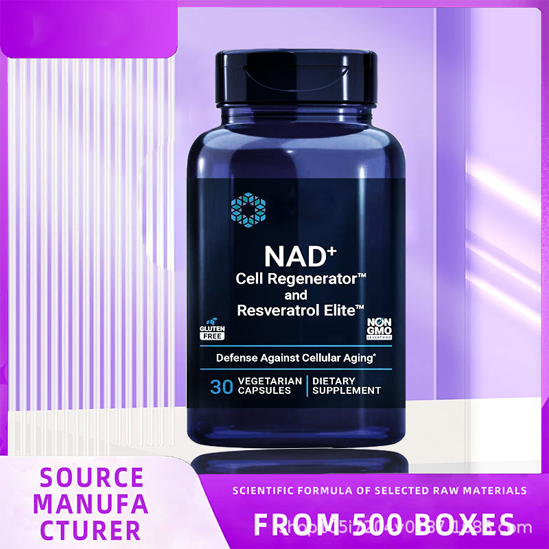 烟酰胺腺嘌呤二核苷酸NAD+Defense Against Cellular Aging