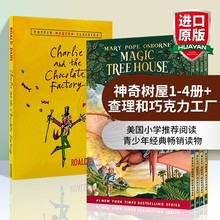 英文原版绘本 神奇树屋Magic Tree House1-4册+查理和巧克力工厂