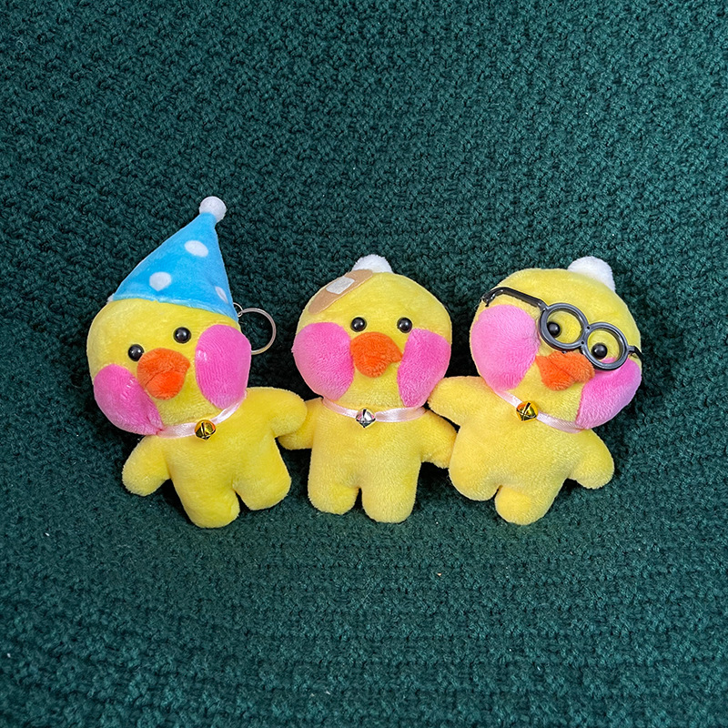 抖音网红款小黄鸭玻尿酸毛绒玩具创意毛绒钥匙扣公仔抓娃娃机玩偶