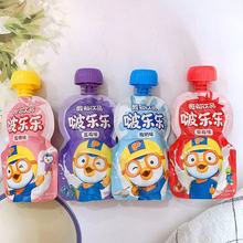 韩国品牌啵乐乐酸奶饮品可吸饮料草莓味蜜桃味酸奶味蓝莓味儿童