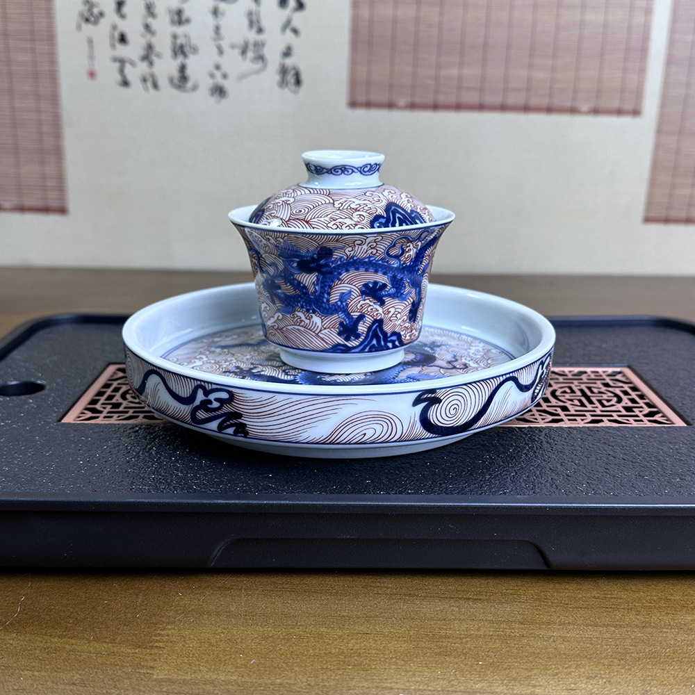 景德镇高白泥釉里红龙纹盖碗二才马蹄小盖碗复古泡茶器茶杯大壶承