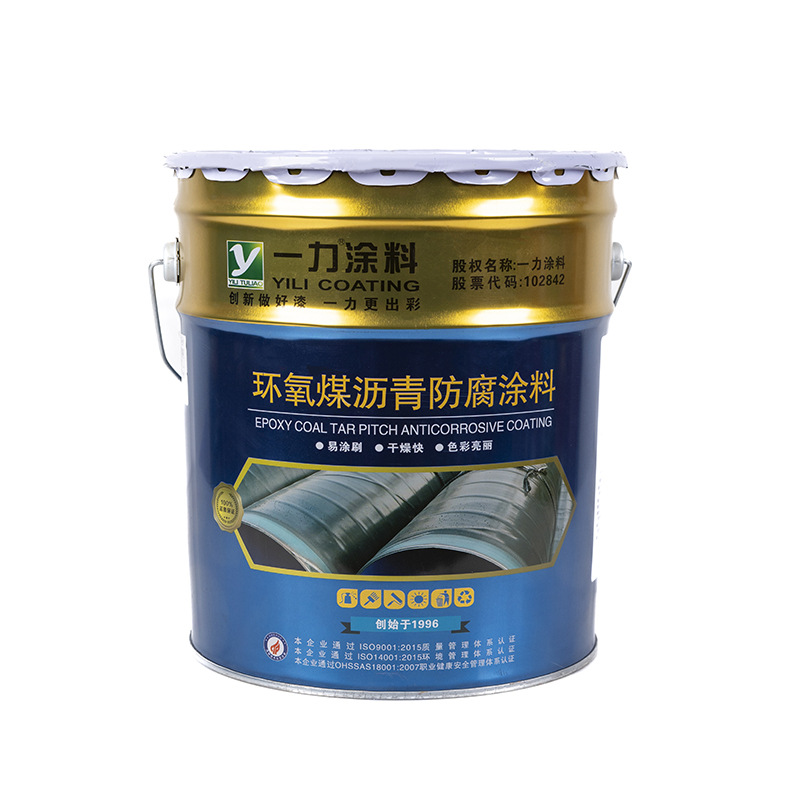 一力涂料 环氧煤沥青工业防腐漆 石油输送管道用工业油性涂料批发