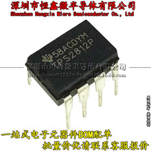 双路高速MOSFET驱动器 TPS2812P TPS2812 全新原装正品 直插DIP8