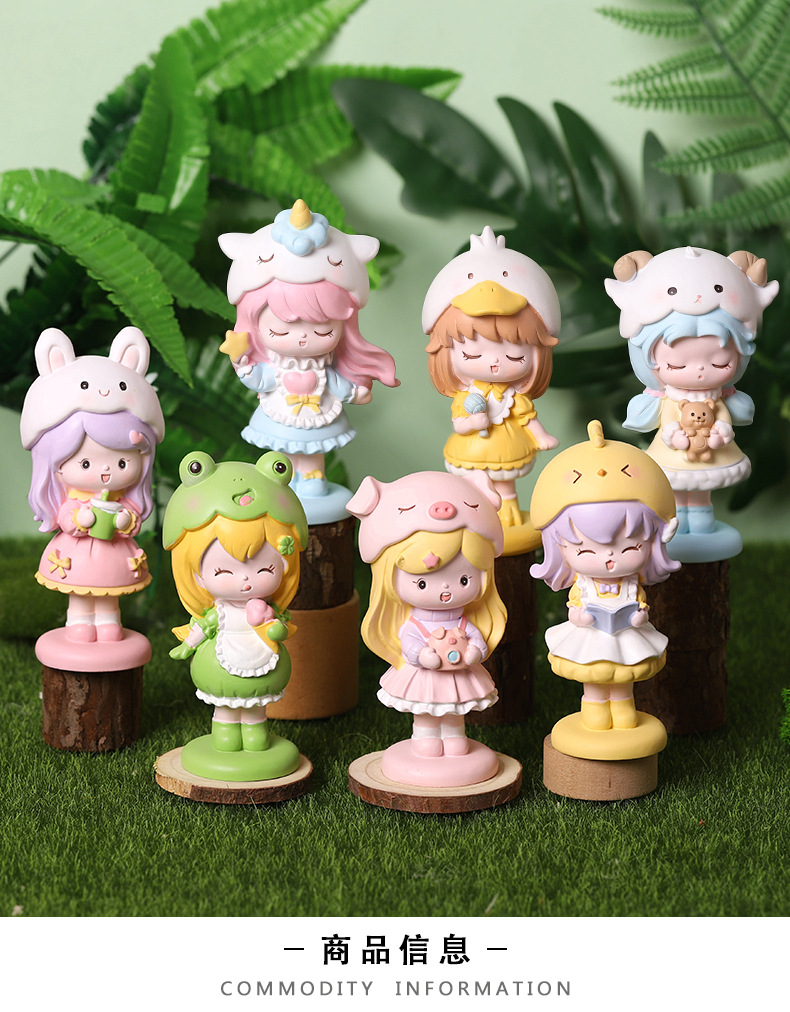 潮玩盲盒人物手办桌面公仔摆件树脂可爱萝莉女孩生日七夕礼物创意