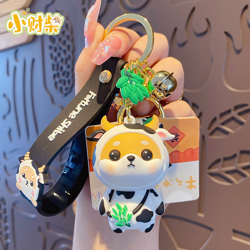 Genuine Creative Cartoon Xiaocai Chai Twelve Zodiac Men and Women Car Key Ring Cute Chai Xiaohu Rabbit Backpack Pendant