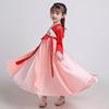 女童漢服襦裙中國風童裝寶寶改良唐裝女孩古裝兒童仙女公主連衣裙