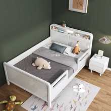 北欧全实木儿童床带护栏白色女孩单人床1.2米1.35m小孩婴儿拼接L