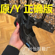 葡萄妈圆头真皮白色高跟鞋粗跟玛丽珍鞋女法式小香风单鞋女鞋子