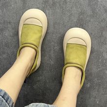 厚底运动板鞋女软底2024夏季新款百搭休闲软皮平底懒人大头丑萌鞋