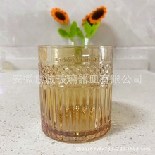 家用威士忌杯子北欧古典洋酒品鉴杯玻璃水晶个性伏特加果酒啤酒杯