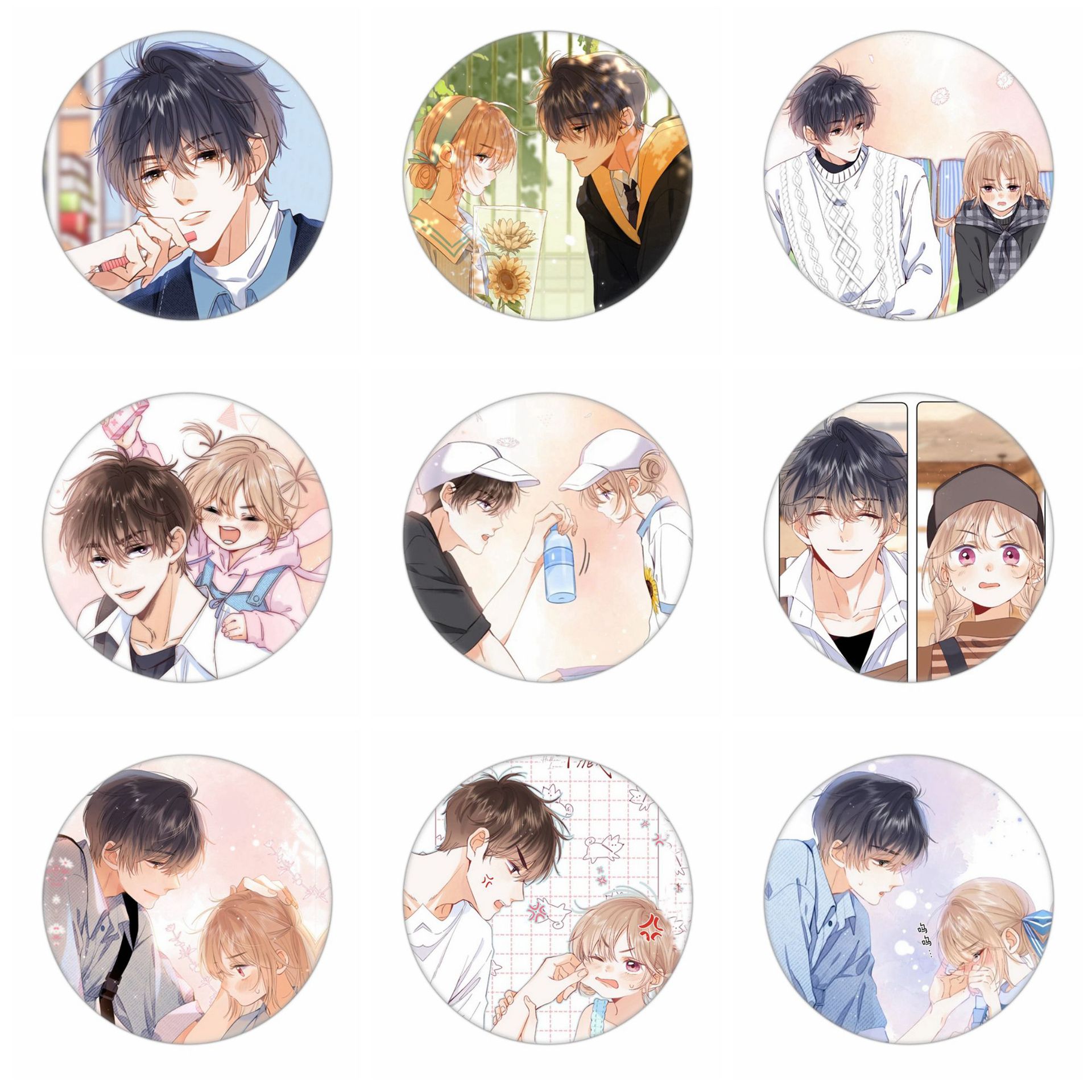 偷偷藏不住漫画徽章 动漫吧唧批发 多款可选 马口铁胸针 1-38