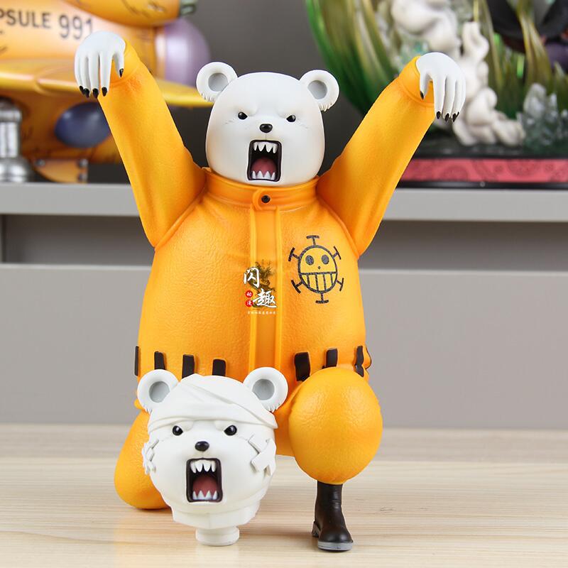 海贼王 功夫 bepo功夫贝波熊 q版可爱双头手办模型桌面摆件公仔