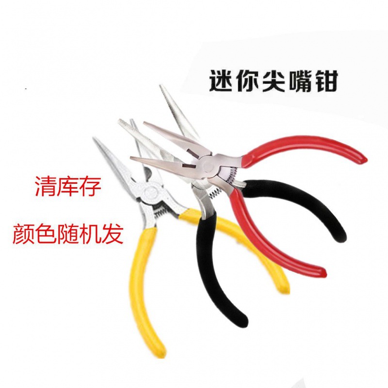 Mini Pliers Sharp Nose Pliers 5-Inch Handmade Slanting Forceps Household Pincette Angle Jaw Tongs Flat Bit Tongs Diy Tools Wholesale