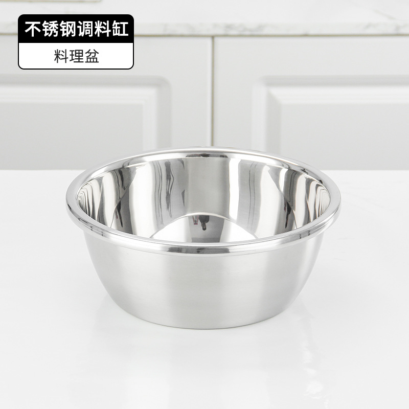 Factory Direct Stainless Steel Basin Kitchen Stainless Steel and Basin Reverse Side Seasoning Tank Vegetable Washing and Draining Rice Washing Basket Wholesale