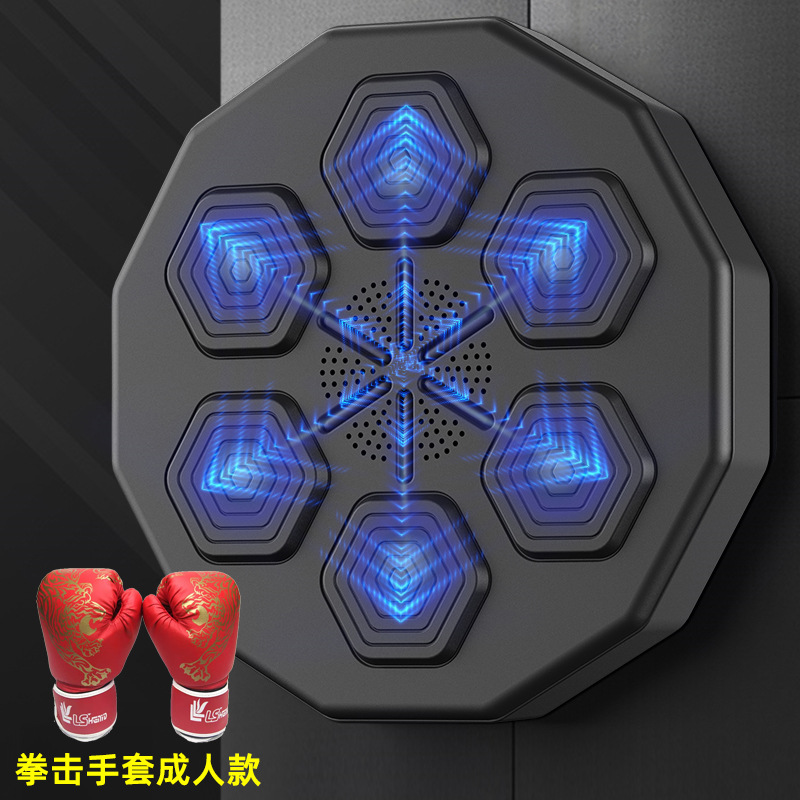 Smart Music Boxing Machine Net Red Rhythm Electronic Boxing Wall Target Children Adult Bluetooth Fight Training Boxing Target