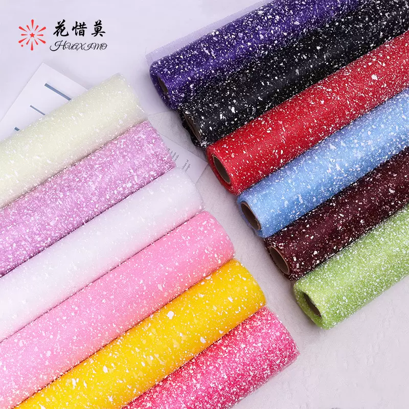 新款雪点纱鲜花包装纱幔包花网纱diy手工玫瑰包装花店用材批发