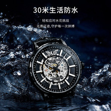 优诺士手表一件代发抖音爆款机械表防水镂空透底全自动男士手表