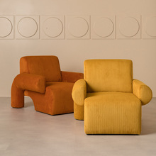 北欧现代异形复古休闲设计师布艺创意简约客厅小户型懒单人沙发椅