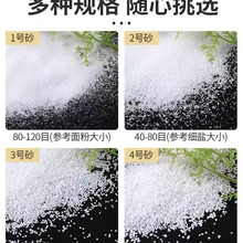 石英砂滤料 肌理画用石英砂 水处理石英砂 喷砂 铸造材料