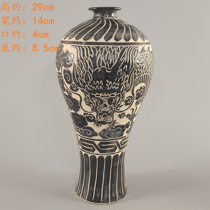 宋磁州窑刻龙纹梅瓶古玩古董仿古瓷器摆件收藏手工老物件老旧货