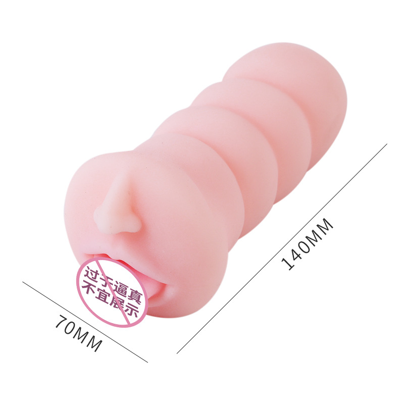 Lele Silicone Vagina and Anus Airplane Bottle Simulation Vagina Men's Exercise Self-W Device Silicone Reverse Mold Men's Sex Toys