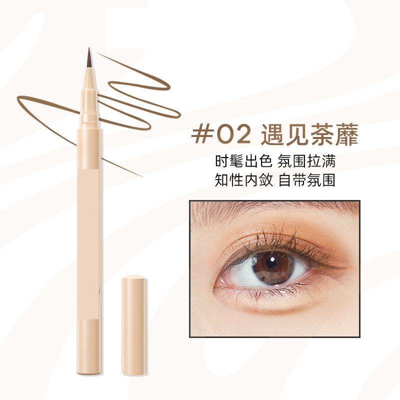 Eye Shadow Pen Liquid Eyeliner Makeup Waterproof Outline Shadow Highlight Cicada Brightening Not Smudge Official Authentic Products Flagship Store