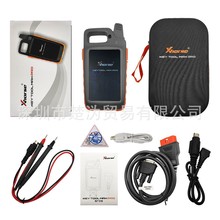 Xhorse VVDI Key Tool Max Pro 海外版 汽车钥匙芯片编程工具