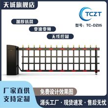 智能停车场识别栅栏道闸车辆一体机工厂小区收费无人值守空降闸机