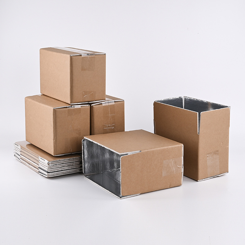 批发铝箔泡沫纸箱生鲜冷链冻品保温箱熟食蔬菜水果快递礼品包装箱