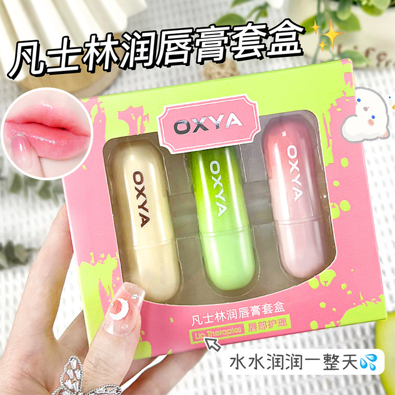 Oxya Vaseline Lip Balm Set Box Moisturizing and Nourishing Fade Lip Lines Lip Balm Lip Care Anti-Chapping Lipstick