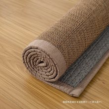 日式阳台编织地毯飘窗地垫竹地毯新中式榻榻米卧室客厅窗台垫凉席