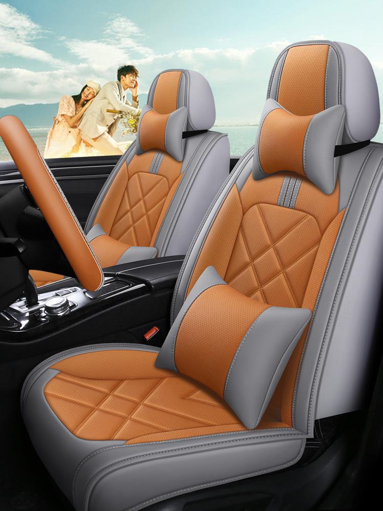 23款四季通用全包亚麻皮革座套冰丝简约拼色舒适坐椅套跨境电商款