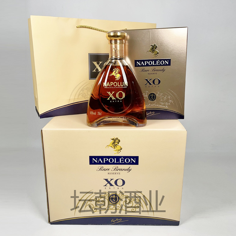 白兰地进口洋酒xo烈酒法国进口拿破仑40度正品夜店特调酒一件代发