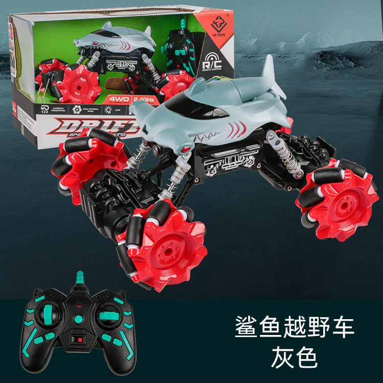 Cross-Border New Arrival Wireless Four-Wheel Drive off-Road Climbing RC Remote Control Car Drift Stunt Car Children's Toy Car Model Wholesale