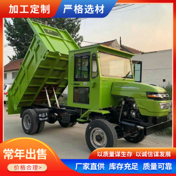 农用四驱车 小型工程全地形爬山虎 5吨四驱六轮工程车