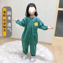 防水罩衣婴儿宝宝连体秋冬身防脏爬爬服爬行服男女儿童护衣外穿