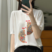 新中式刺绣国风短袖开衫女天丝针织上衣复古民族风T恤盘扣外搭薄