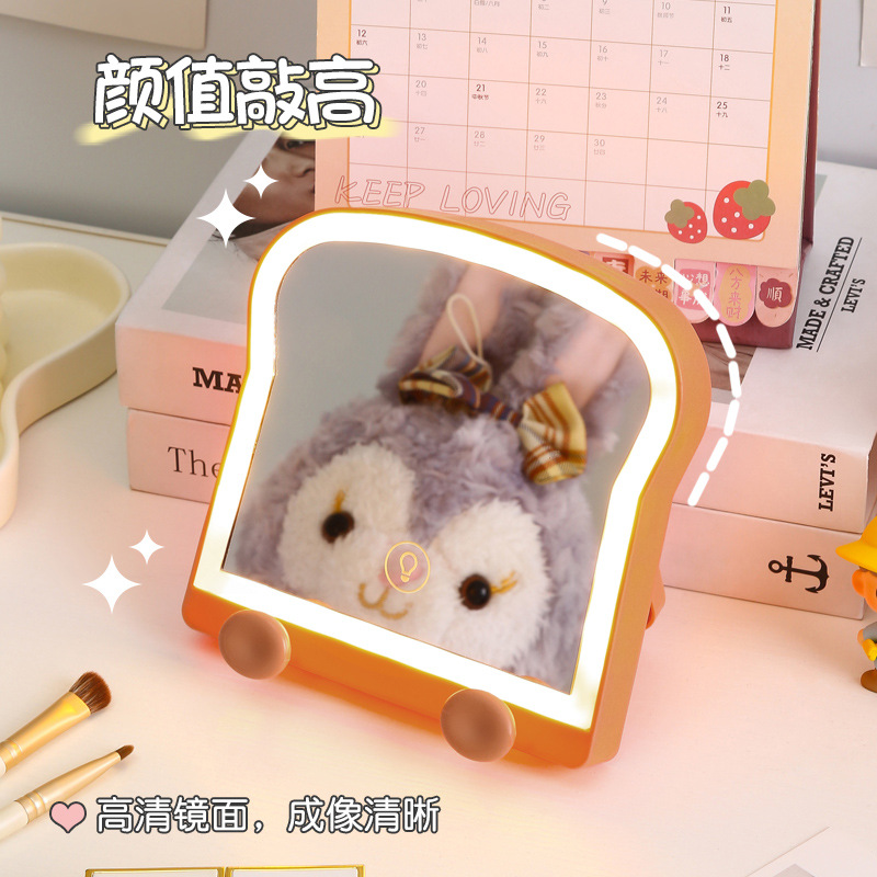 Rechargeable LED Toast Bread Makeup Mirror Desktop Desktop Foldable with Light Fill Light Mirror Home Beauty Mirror